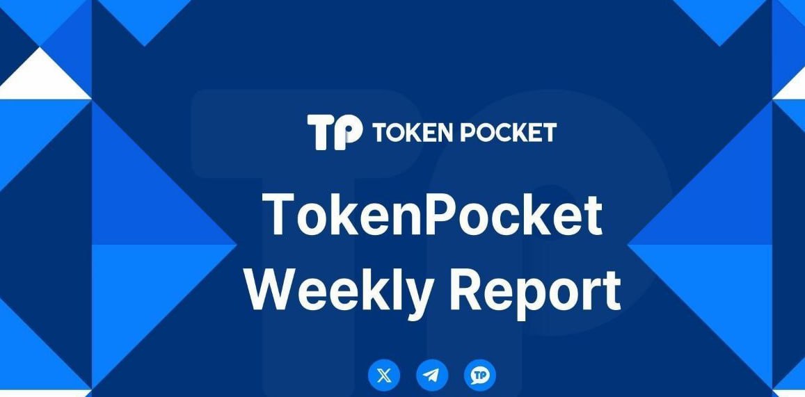 tp钱包下载app官网正版 统一身份认证平台密码找回方法